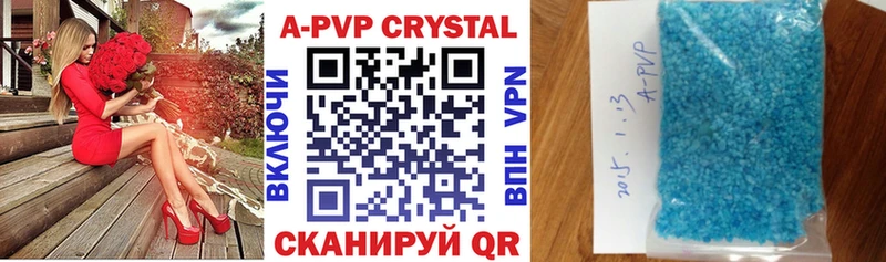 Купить наркоту Дятьково Каннабис АМФ ГАШ Меф мяу мяу Кокаин МЕТАДОН Alpha PVP