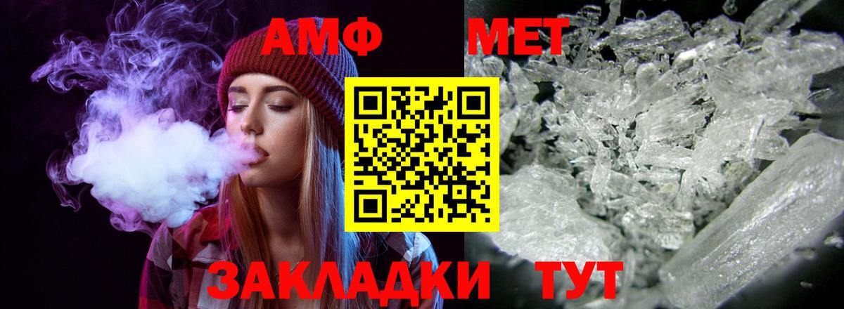 Псилоцибиновые грибы Дятьково