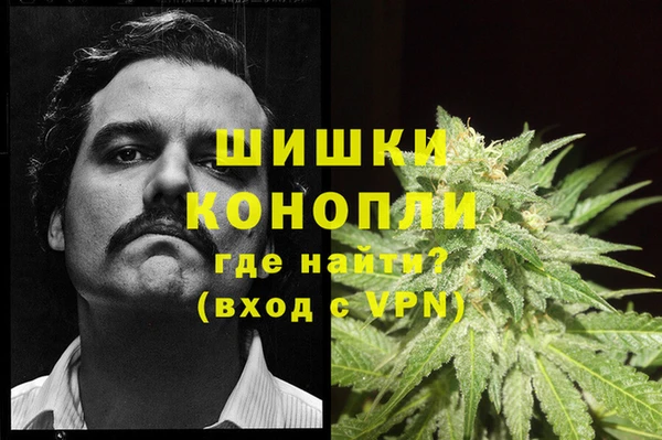 мефедрон VHQ Струнино