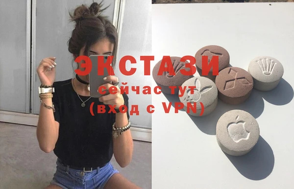 таблы Строитель