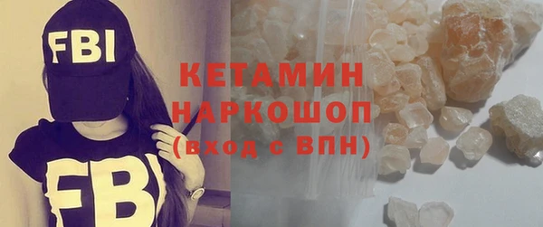 крисы Горно-Алтайск
