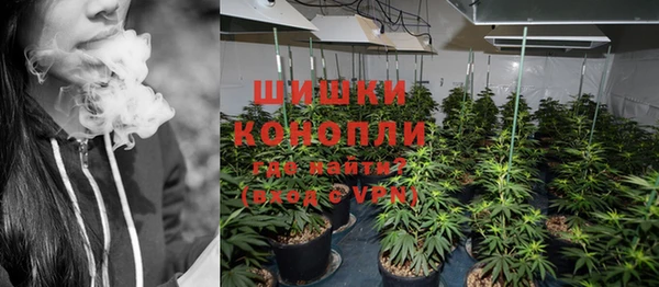 мескалин Горнозаводск