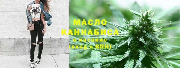 марки nbome Горняк