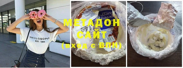 мескалин Горнозаводск