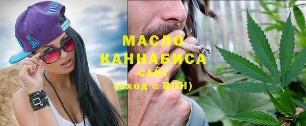 крисы Горно-Алтайск