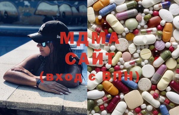 мескалин Горнозаводск