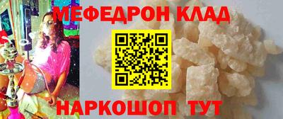 марки lsd Среднеуральск