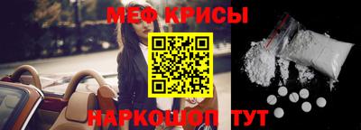 каннабис Северобайкальск
