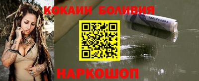 стафф Свободный