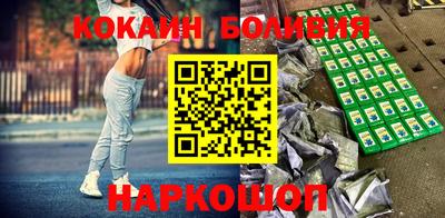 герыч Славгород