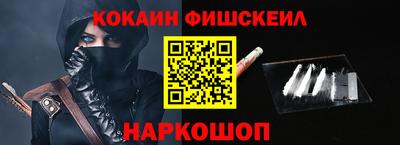 герыч Славгород