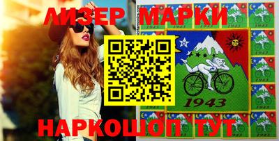 стафф Свободный