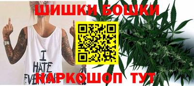 соль курить ск Севастополь