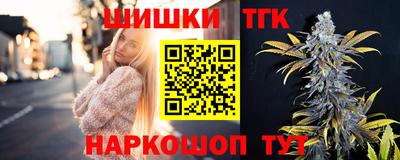 герыч Славгород
