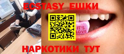 герыч Славгород