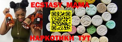 герыч Славгород
