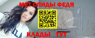 каннабис Северобайкальск