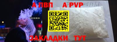 герыч Славгород