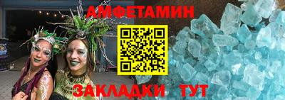 стафф Свободный