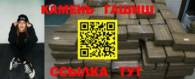 стафф Свободный