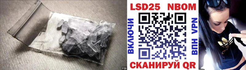 ЛСД экстази ecstasy  ссылка на мегу онион  Дятьково 