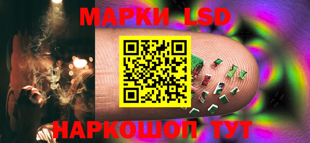 Лсд 25 экстази  Вход с VPN  LSD-25 экстази кислота  Дятьково  Лсд 25 экстази кислота 