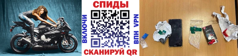 Метамфетамин витя  Дятьково 