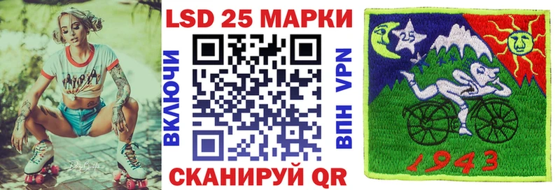 хочу   Дятьково  блэк спрут зеркало  Наркотические марки 1,5мг 