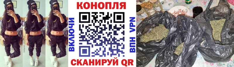 как найти наркотики shop какой сайт Марихуана тримм Дятьково