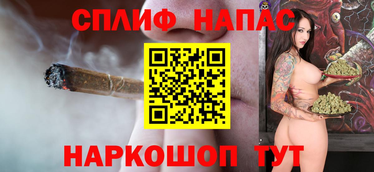 Бошки марихуана OG Kush Дятьково